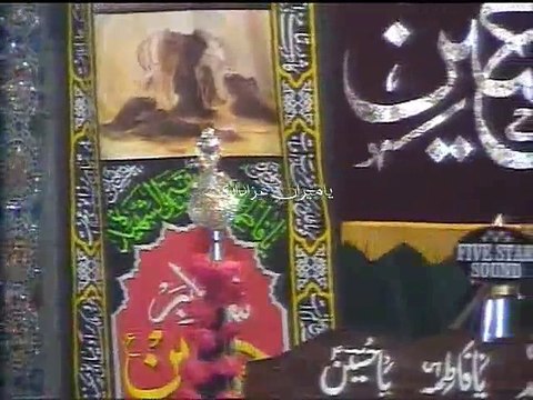 Zakir Muntzir Mehdi - 7 Safar 2010 - Imamia Imam Bargha Jhelum