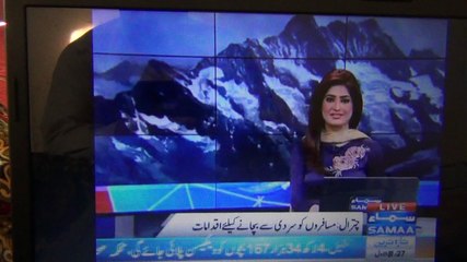 DIR Lowari Tunnel  Video by Samaa Tv 18 Jan