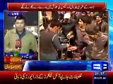 Dunya News 9pm Bulletin – 19th January 2015