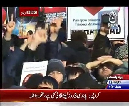 Bbc Urdu Sairbeen On Aaj News ~ 19th January 2015 - Live Pak News