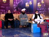 Deen-e-Hayat ~ 19th January 2015 - Pakistani Talk Shows - Live Pak News