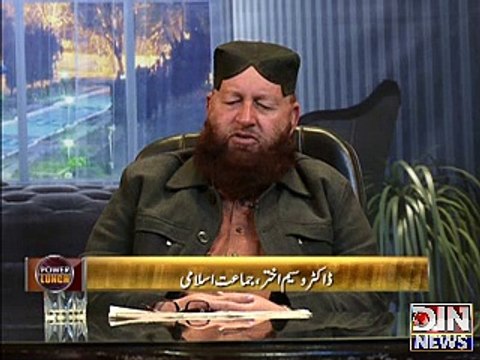 Power Lunch ~ 19th January 2015 - Pakistani Talk Shows - Live Pak News