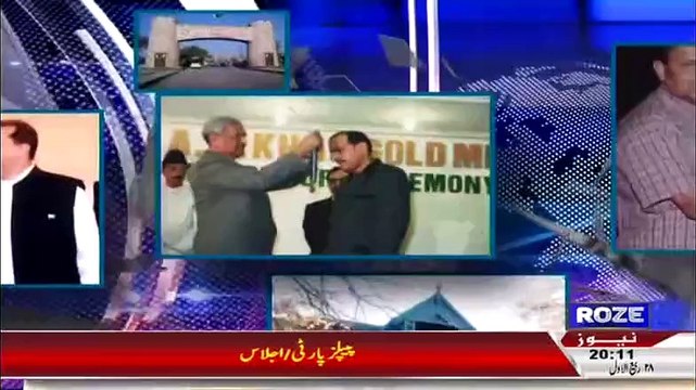 Sachi Baat ~ 19th January 2015 - Pakistani Talk Shows - Live Pak News