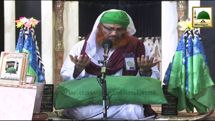 Ijtima e Zikr-o-Naat Ep#215 - 22 Dec 2014 Part-1