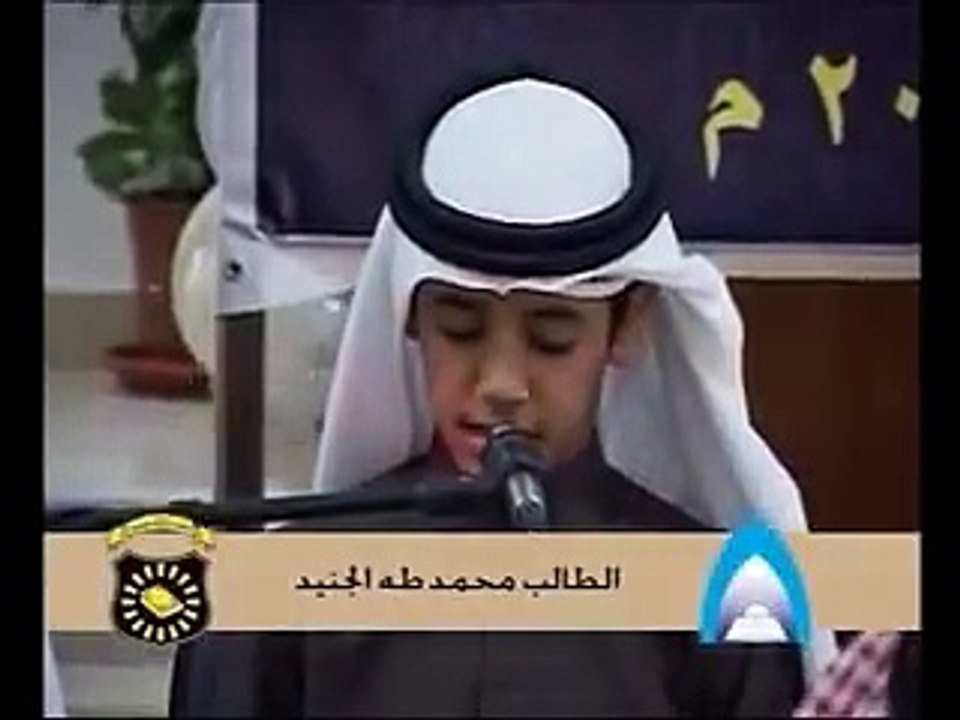 قرآن مجید منبع رشد و ہدایت۔۔ دل کو موہ لینی والی خوبصورت آواز میں تلاوت