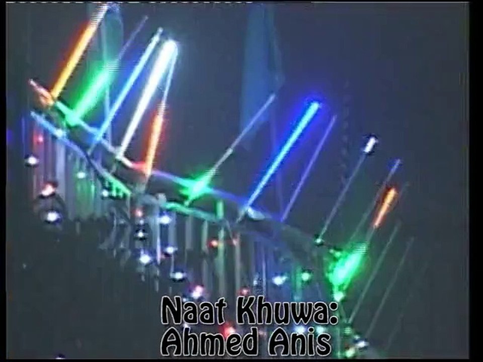 ahmed anis patel