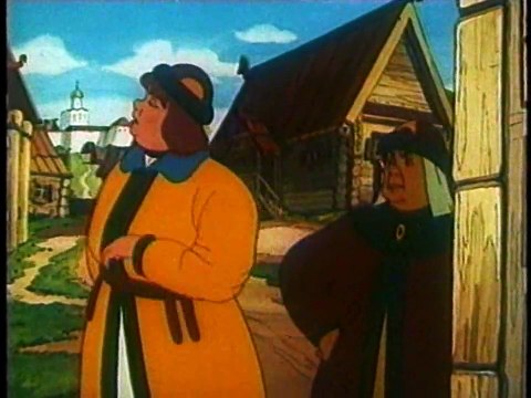 Волшебная птица (1953)