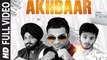 Akhbaar (Full Song) Channi Singh Ft Manoj Sharma | Ranjha | New Punjabi Song 2015 HD