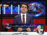 Aaj Shahzaib Khanzada Kay Sath - 19th January 2015