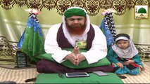 Islamic Speech - Fasad-e-Besakooni Kay Asbab - Haji Imran Attari Part-1