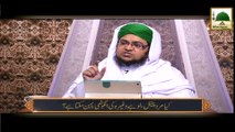 Madani Guldasta Faizan-e-Islam 43 - Kiya Mard Peetal Lohay Waghaira Ki Anghothi Pehan Sakta Hai