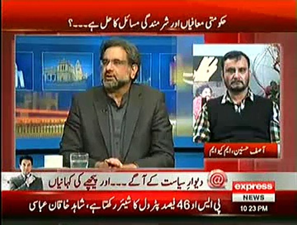 Kal Tak 19th Jan 2015