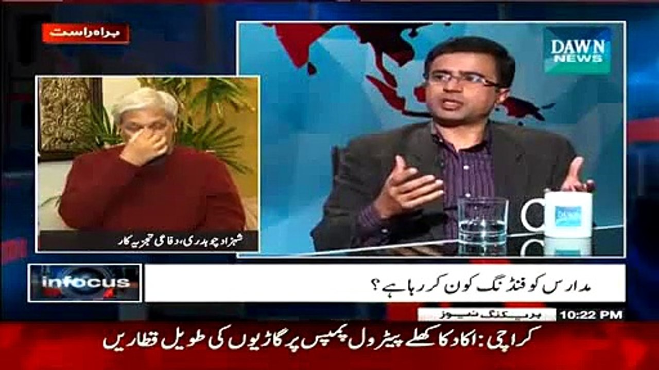 Infocus 19th Jan 2015