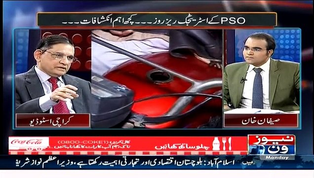 Mazrat Ke Sath – 19th January 2015