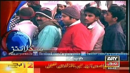 Headlines – 0000 – Tuesday – 20 – Jan – 2015