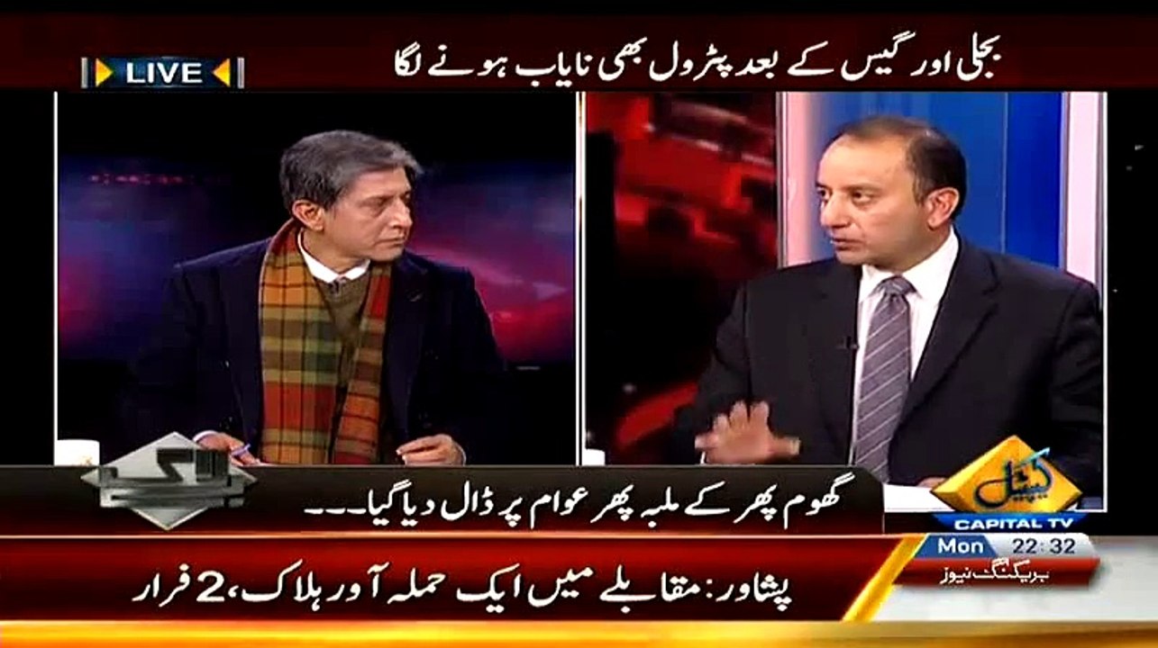 Bay Laag 19th Jan 2015