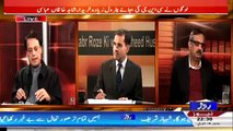 Khabar Roze Ki 19th Jan 2015