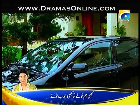 Choti Choti Khushiyan Episode 183 in High Quality 19th January 2015