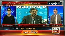 Andar Ki Baat 19 Jan 2015
