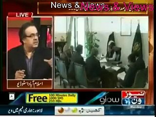 mulk main balayin hain awar sadqa main sando ki qurbani waji hogayi ha. dr shahid masod