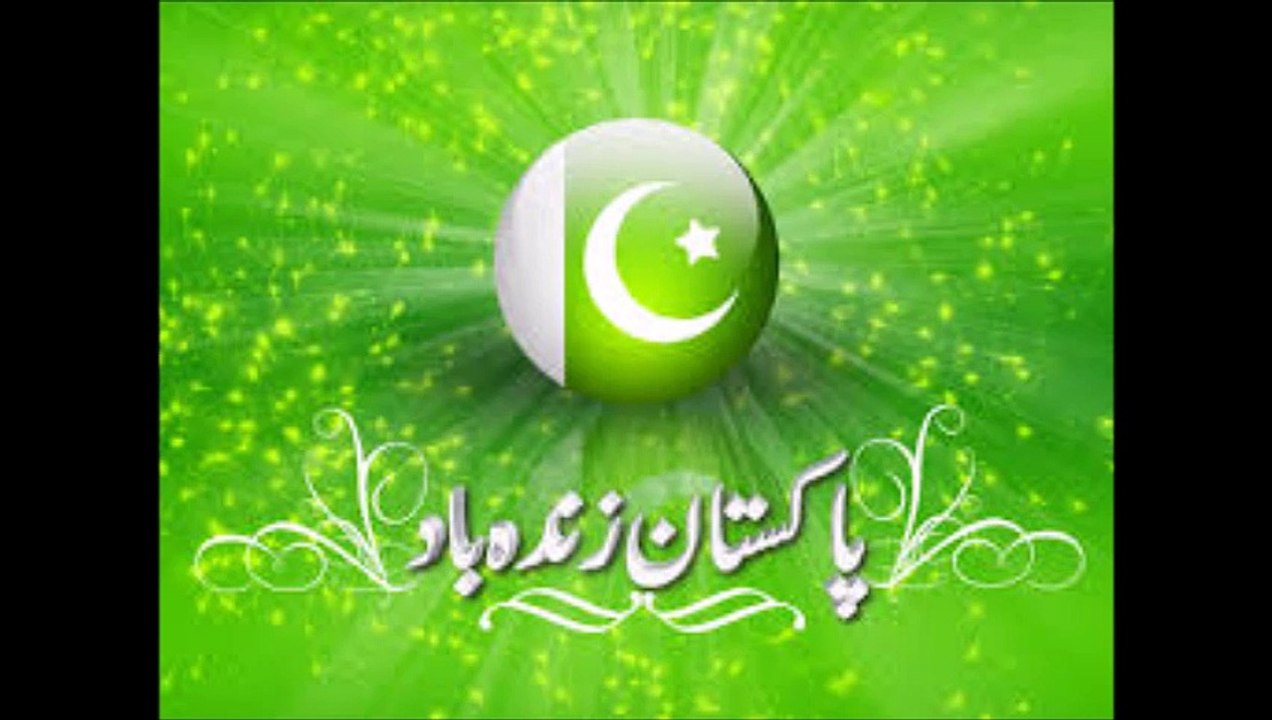 Dil Dil Pakistan - By Faisal Khan