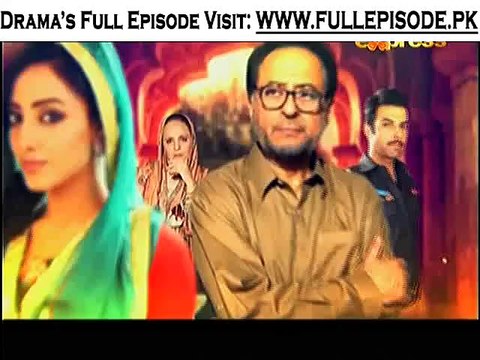 Garr Maan Reh Jaye Episode 23 on Express Ent in High Quality 19th January 2015