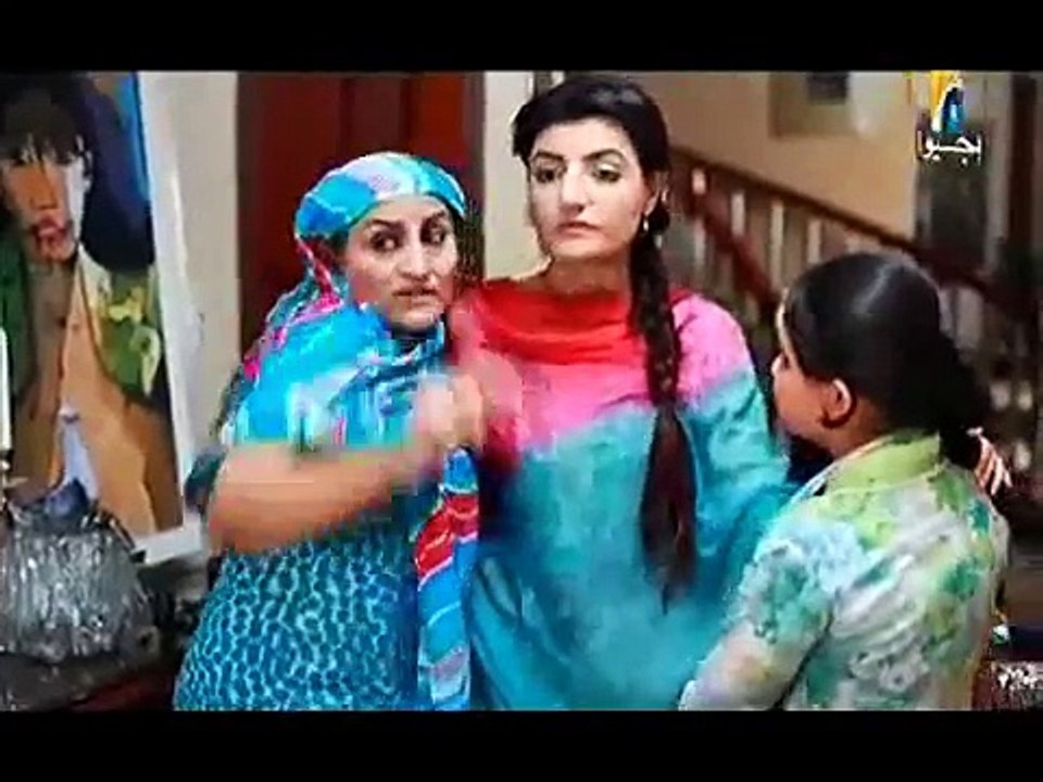Aap ki Kaneez Episode 17 Full on Geo Tv - 19 January 2015 Online Full Episode