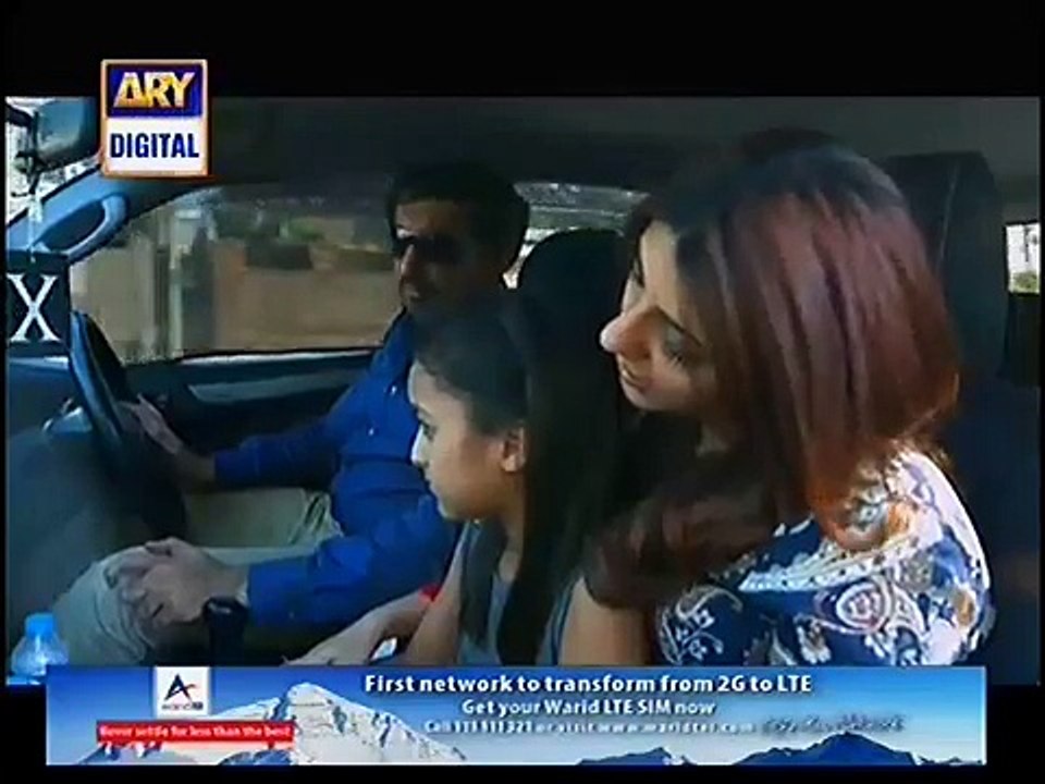 Dusri Biwi Episode 8 Full on Ary Digital 19 January2015 Online Full Episode