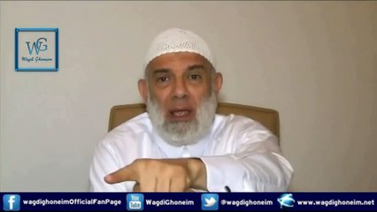 "إعلام الكذب والنفاق للسيسى الكافر المرتد عن الإسلام يمتنعون‬" للشيخ د.وجدي غنيم