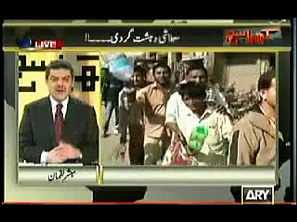 Khara Sach with Mubashar Luqman - 19 January 2015