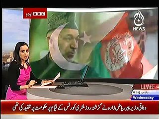 hamid karzai negtive thinking about pakistan