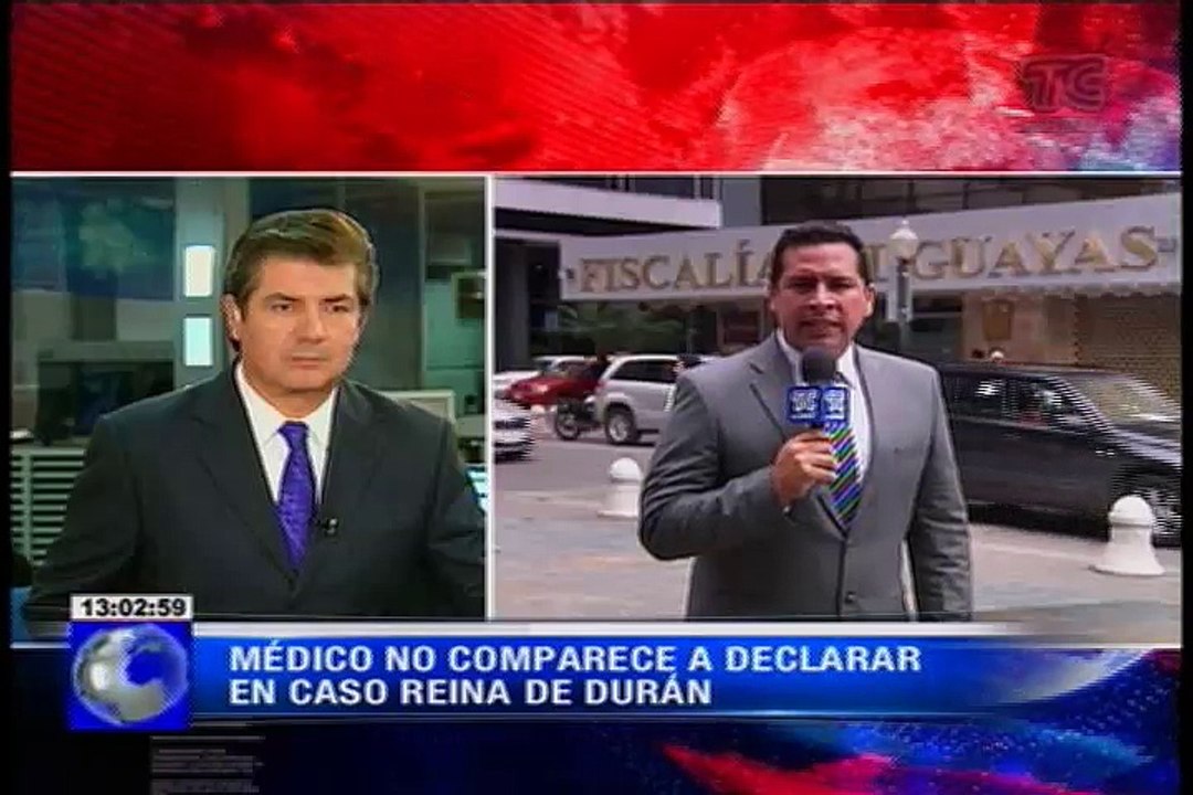 Diligencias caso Reina
