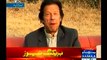 Reaction of Imran Khan & Nawaz Sharif on Protocol Criticism, Watch & Feel The Difference