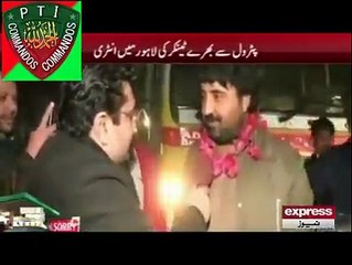 Petrol Arrival Celebrations In Lahore