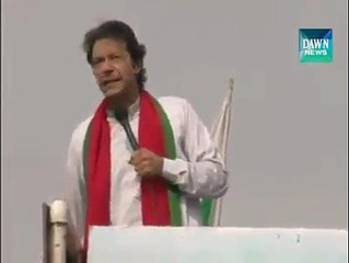 Imran Khan roared to police