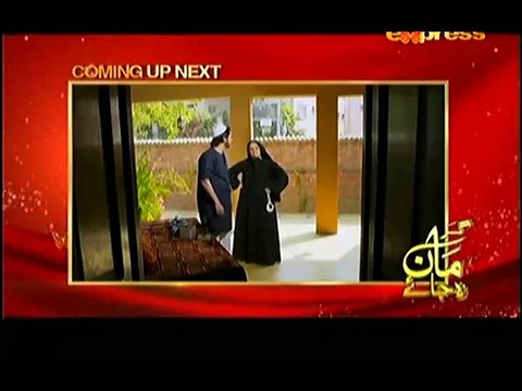 Garr Maan Reh Jaye Episode 23 on Express Ent in High Quality 19th January 2015