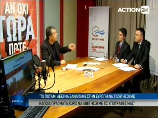 Evening Report 19-01-2015