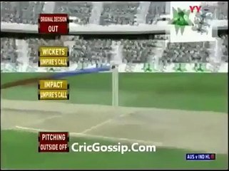 Rahman To Strauss LBW Pakistan Vs England 2nd Test 2012