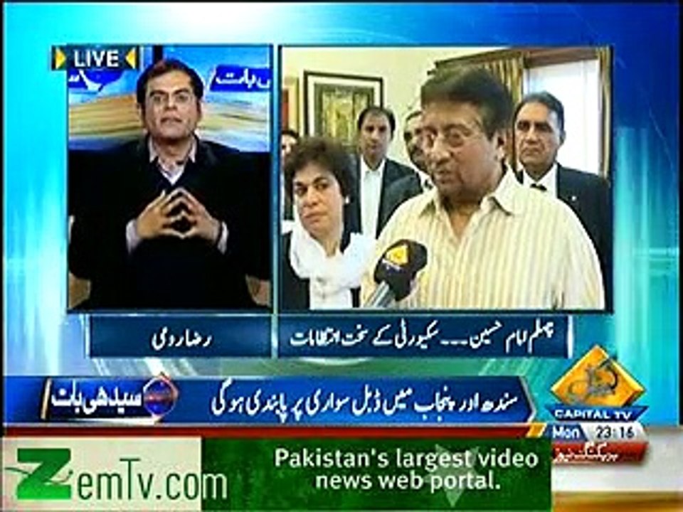 Raza Rumi says violence has never been a part of shia sunni rivalry in sub continent