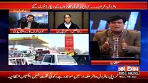 Siasat Aur Riyasat 19 January 2015 - On Din News