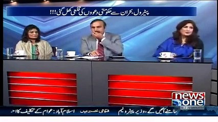 10PM With Nadia Mirza 19 January 2015 - News One