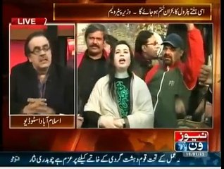Live With Dr Shahid Masood 19th January 2015