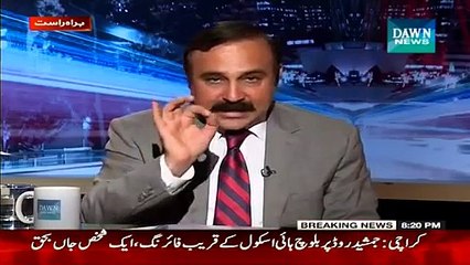 NewsEye 19 January 2015 On Dawn News