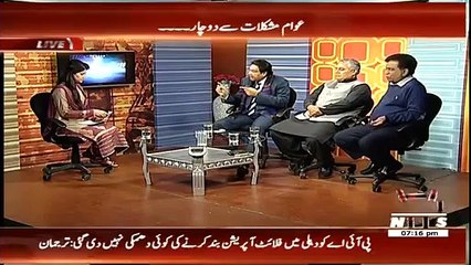 Assignment 19 January 2015 - Waqt News