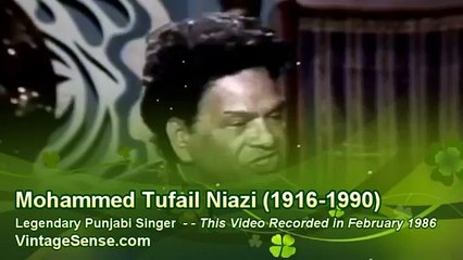Tufail Niazi Live Lamma Ganna Ae Kamaade Da Punjabi