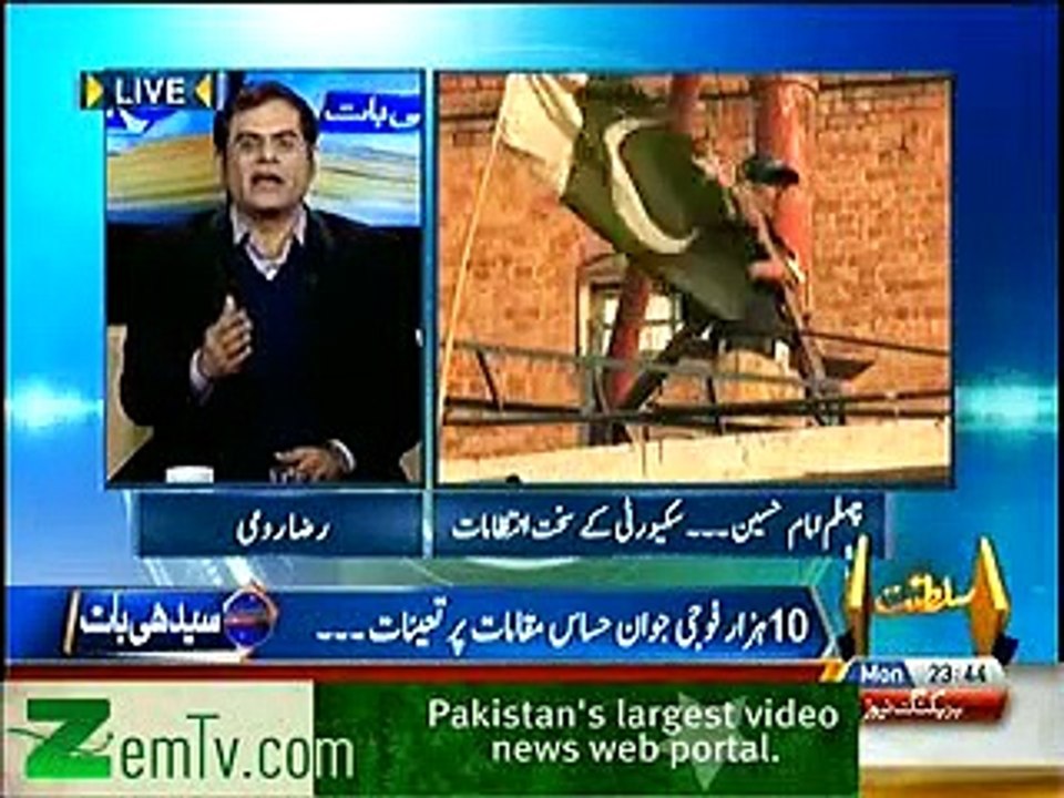 Raza Rumi said prosessions of Moharram are symbolic againt opperession and have cultural significance