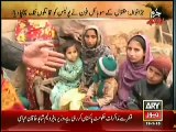 Jurm Bolta Hai 19 January 2015 - Ary News