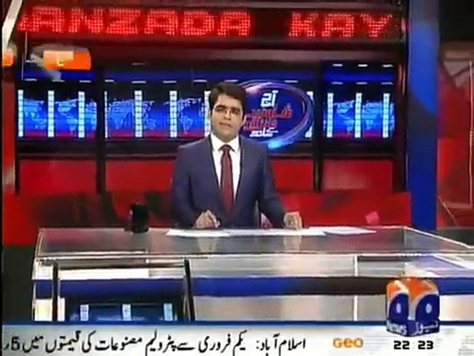 Aaj Shahzaib Khanzada Kay Sath 19th January 2015