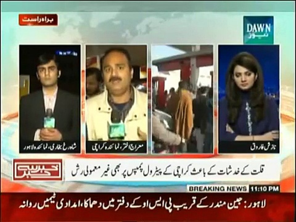 Khabar Say Khabar 19th January 2015