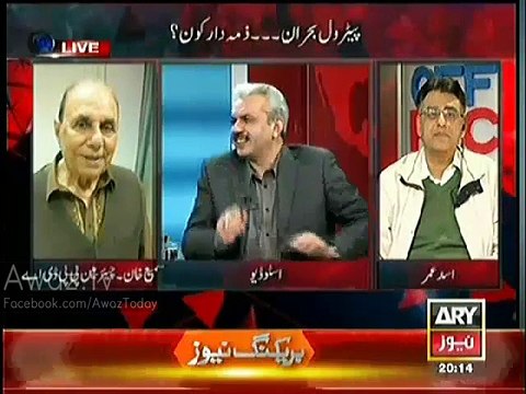 Instead of Accepting Responsibility Rana Sana Ullah Started Criticizing Kashif Abbasi